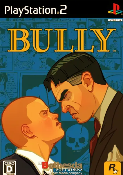 bully